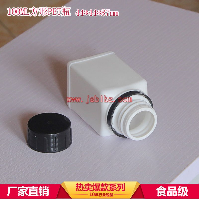 塑料瓶廠家，塑料瓶價格，塑料瓶加工，塑料瓶開模，塑料瓶批發(fā)